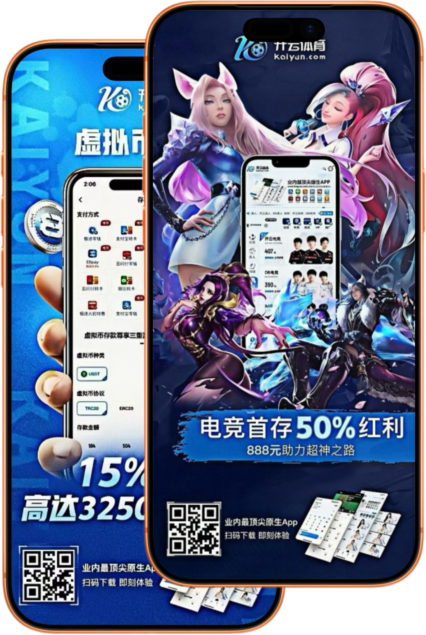 金国际沙